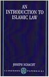 Introduction to Islamic Law