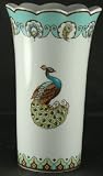 Vera Bradley Blue Green Peacock Flare Flower Vase 12