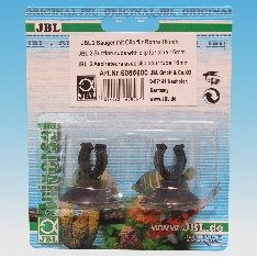 JBL Sauger mit Clip. 16 mm JBL Sauger mit Clip. 16 mm