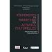 Recherches en marketing des activit�s culturelles