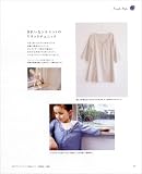 女の子とママのナチュラル服 (Heart Warming Life Series)