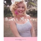 Sweet Monroe