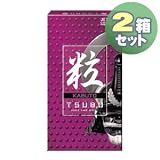 ジェクス KABUTO コンドーム 粒 ツブ【2箱セット】 ジェクス コンドーム