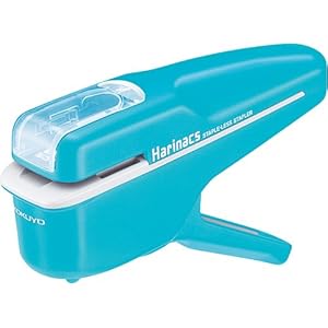 Kokuyo Stapler