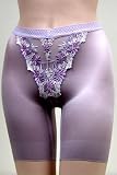 Venus SHEER SATIN LILAC SEAMLESS LONG SHAPER #1883 sz M