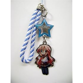 Lucky Star: Phone Strap and Charm - Miyuki (Closeout Price)