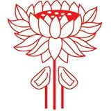 ethnologue languages of the world