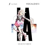 IA -ARIA ON THE PLANETES