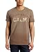 Lucky-Brand-Men's-Lucky-Brand-Cal-Tee,-37-Pigeon,-Large_1.jpg