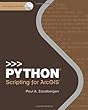 Python Scripting for ArcGIS