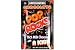 Pop Rocks 18 Packs Chocolate
