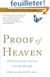 Proof of Heaven