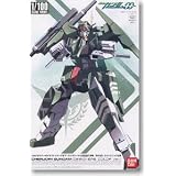 1 100 #18 Cherudim Gundam Designer