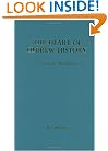 The Heart of Hebrew History