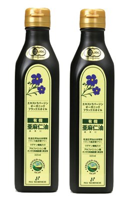 【有機JAS認定】亜麻仁油（フラックスオイル）320ml＜お得な2本セット＞送料無料！