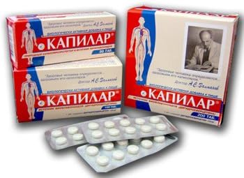 Capilar 200 Tablets Dihydroquercetin 250mg. Source of Bioflavonoids. Treatment of the Heart and Blood Vessels Diseases.