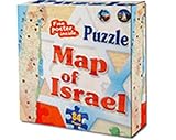 Image Map of Israel Puzzle - Educating and Fun Map of Israel Puzzle with Bonus free Israel Poster!