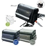 オーストリッチ F-273 フロントバッグ グレー Y-6719