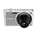 Samsung PL200 Digital Camera - Silver(14.2MP, 7x Optical Zoom, 3.0 inch LCD)