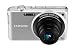 Samsung PL200 Digital Camera - Silver(14.2MP, 7x Optical Zoom, 3.0 inch LCD)