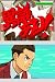 イメージ画像3