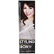 �E�F�[�u�N���G�C�c&nbsp;4way&nbsp;STYLING&nbsp;IRON&nbsp;(4�E�F�C&nbsp;�X�^�C�����O&nbsp;�A�C����)&nbsp;WV-IR01