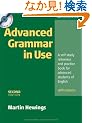 Advanced Grammar in Use. With Answers and CD-ROM Pack
