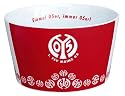 1. FSV Mainz 05 M&uuml;slischale, 400 ml, rot-weiss