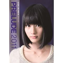 CYZO�~PLANETS SPECIAL PRELUDE 2011