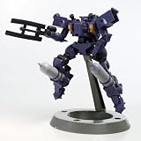 H.G.C.O.R.E. Gundam 00 EX Trading Figure - MSJ-0611-E Tierra