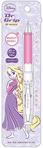 Sunstar Disney Stationary Dr.Grip GSSPDC FantasyMoments2 RZ Rapunzel S4468384