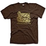 Free Tibet Gold Foil Fine Jersey T-Shirt, Brown, L