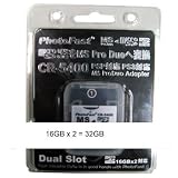 Photofast Dual MicroSD TF to MS Pro Duo Adapter