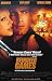 Reindeer Games Video Poster 27x41 Charlize Theron