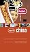 Fodor's See It China, 1st Edition (Fodor's See It)
