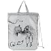 Gray Café in Paris Lightweight Drawstring Gym Bag Backpack