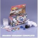 Prix d&eacute;couverte : Nouvelle Toupie Beyblade Meteo L Drago - Version officielle int&eacute;grale avec nouveau lanceur L  Beyblade Metal Fusion 2
