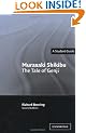 Murasaki Shikibu: The Tale of Genji (Landmarks of World Literature (New))