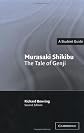 Murasaki Shikibu: The Tale of Genji (Landmarks of World Literature (New))