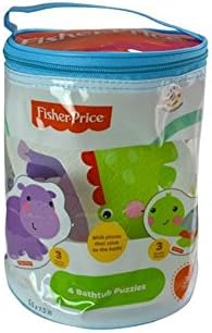 Rainforest Foam Bath Puzzle Toy