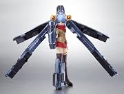 非公認戦隊アキバレンジャー DX MMZ-01 モエモエズキューーン