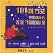 101 ways to make a positive difference in your father em Livros relacionados com o nome: 41uIjaNGjQL._SL75_