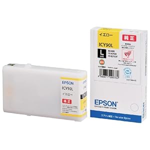 【クリックで詳細表示】EPSON 純正インクカートリッジ ICY90L イエロー 大容量