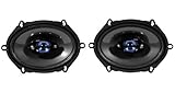 SONY XS-R5744 190WATT 5