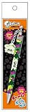 Splatoon ボールペンCホタル