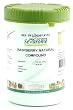 Sevarome Raspberry Compound - 1 kg
