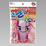 ささっとハンディ　スペア
