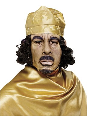 Daffy Gaddafi Mask