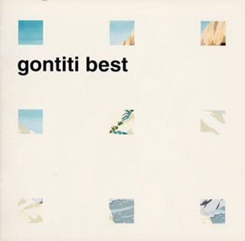 ゴンチチ BEST GONTITI Teresa Bright Jaques Morelenbaum Arto Lindsay 溝口肇 金子飛鳥