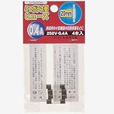 Yazawa ミニガラス管ヒューズ 250V 0.4A 4個入り GF04250M